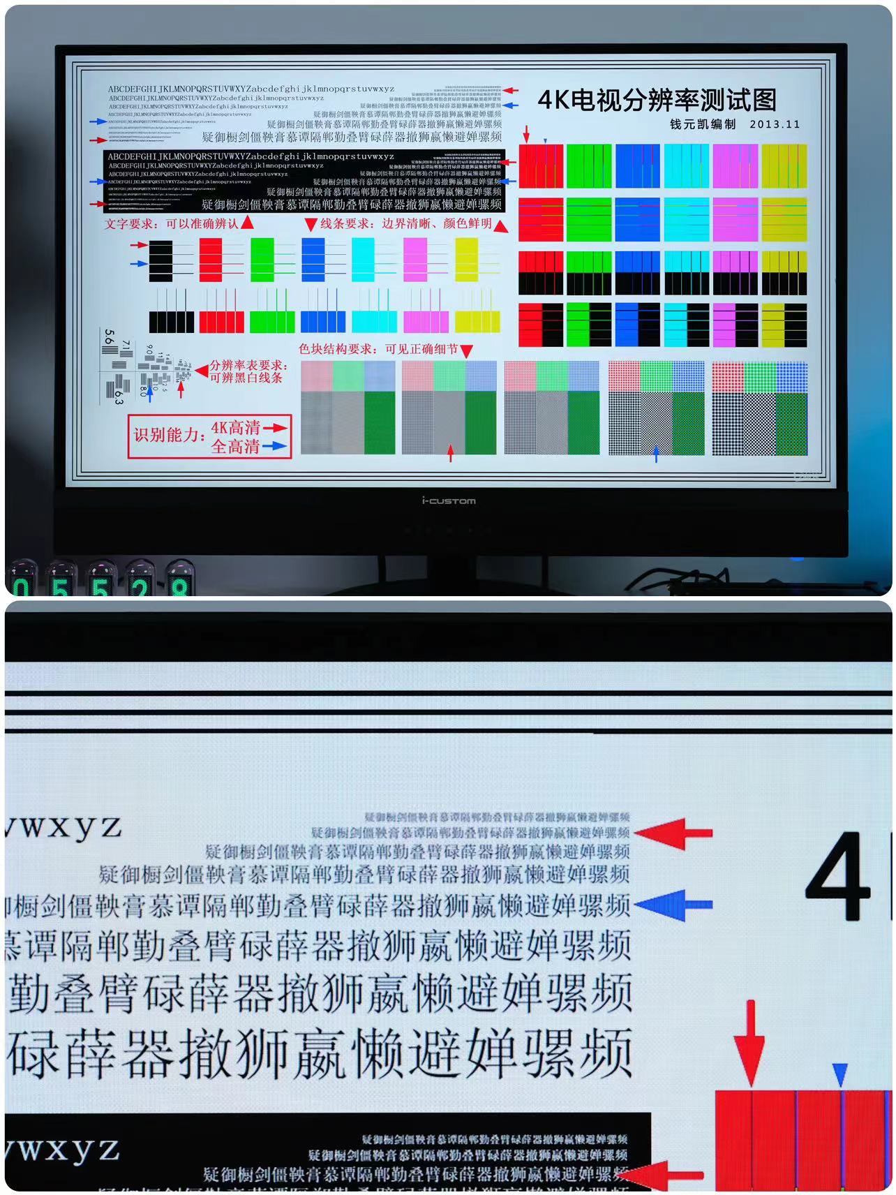 谁说显示器只能放电脑桌，老王帮你解锁自带系统显示器的新玩法