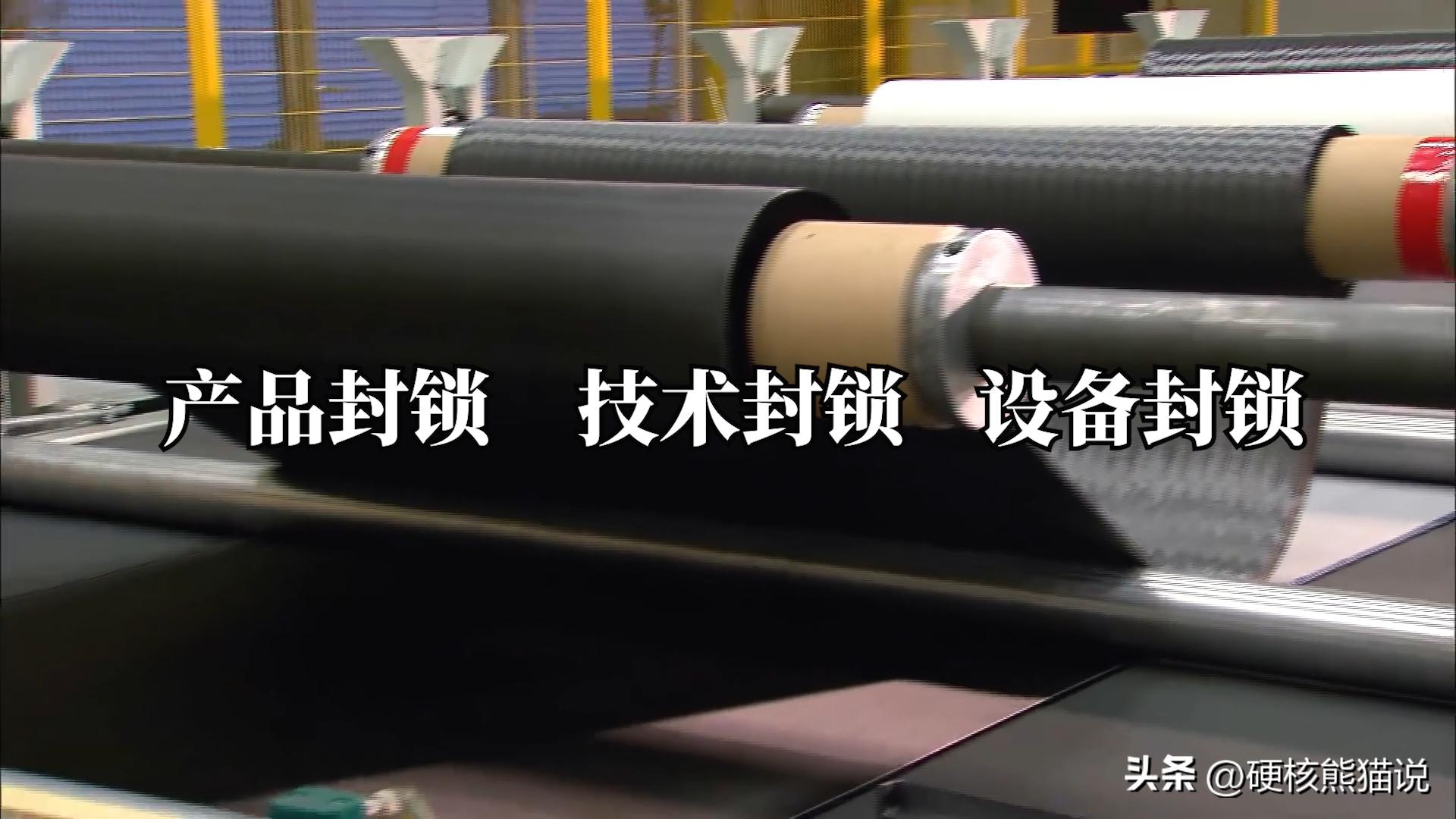 中国碳纤维发展现状,中国碳纤维发展时间线