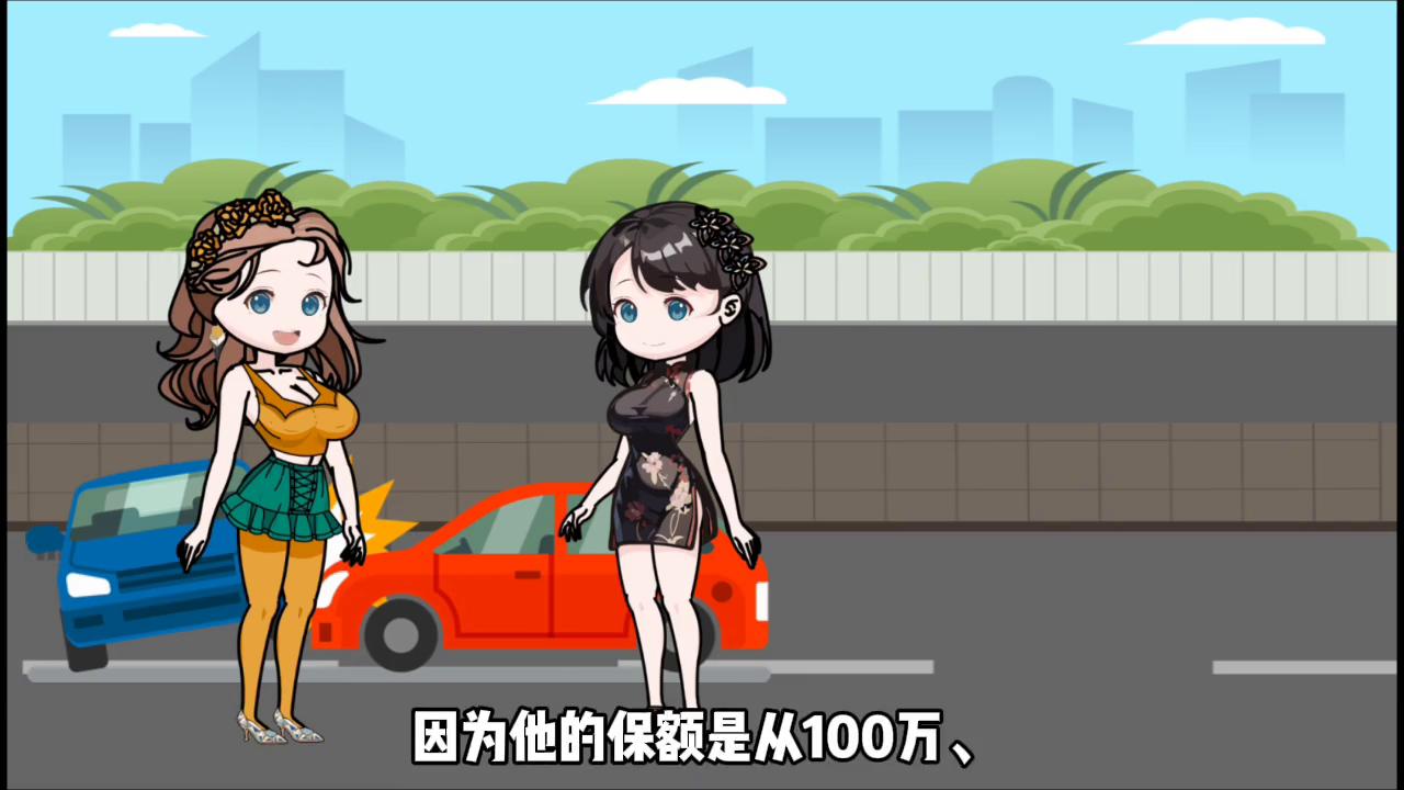 车辆保险第4年续保怎么买,保险21个技巧