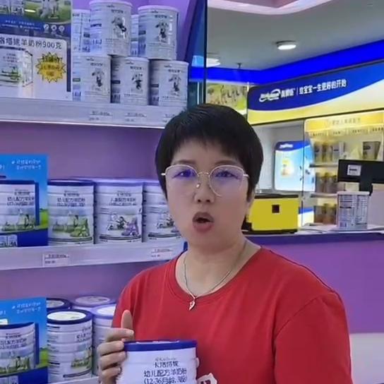 贝比母婴旗舰店,贝比母婴优选