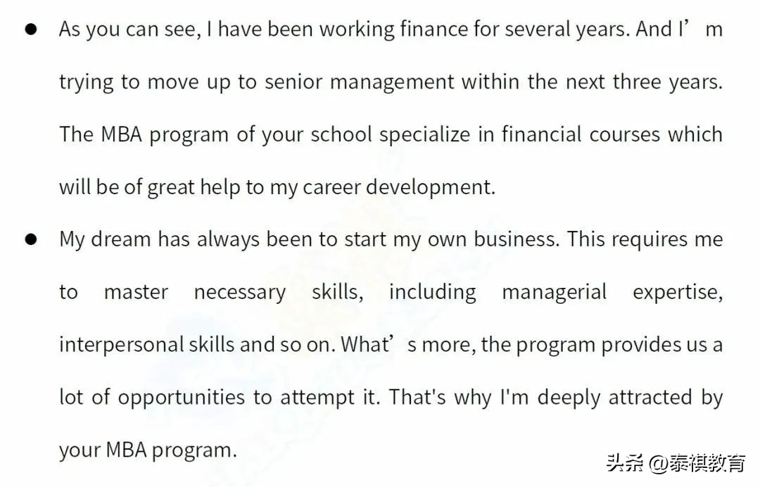 二战考研复试面试自我介绍,机械专业考研复试面试自我介绍