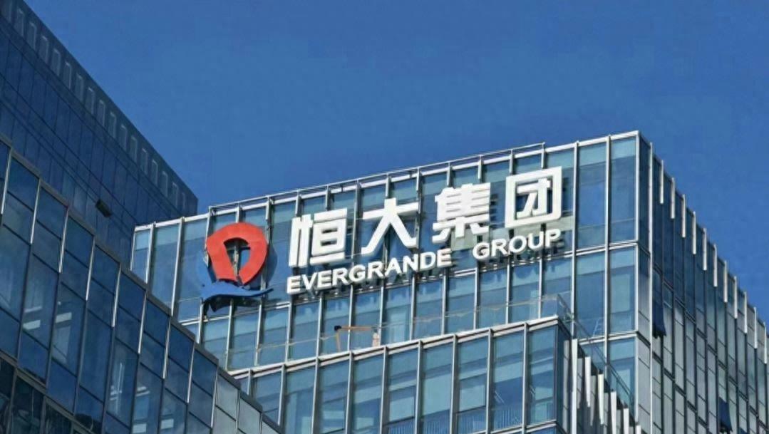 许家印1996年年薪3000元,许家印的控梯队伍是什么意思