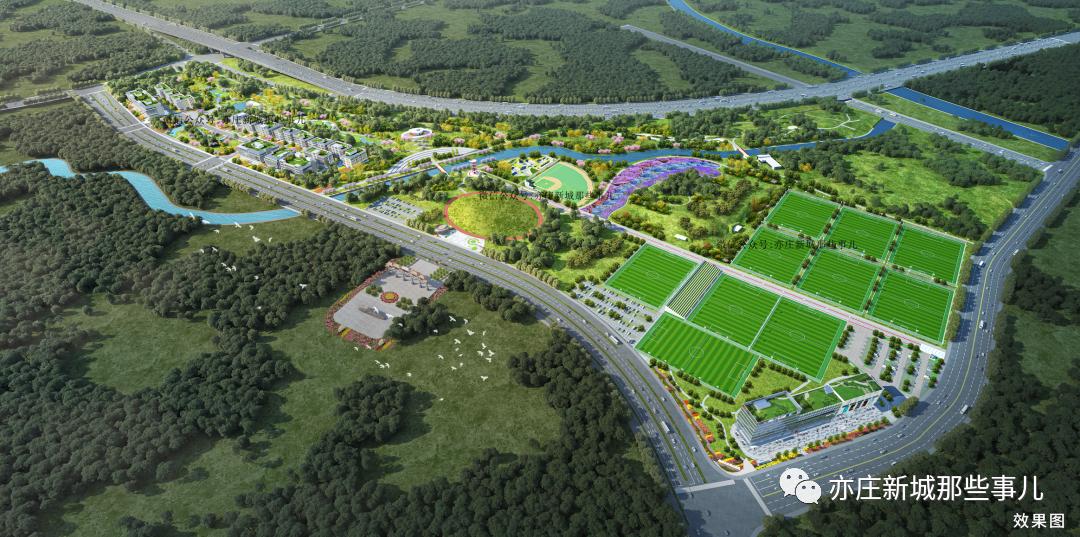 南海子公园体育中心,南海子体育产业园规划图纸