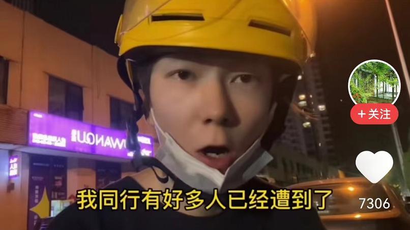 烟酒店卖酒被骗,烟酒店高价售酒被骗