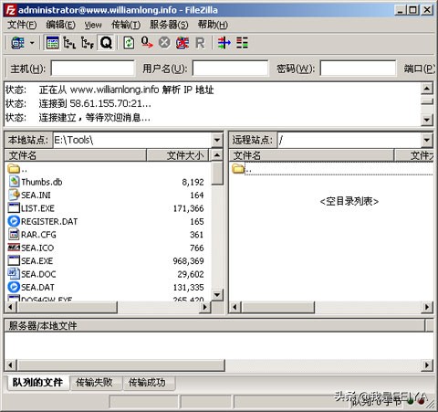 服务器管理软件怎么使用,六大服务器管理软件和工具