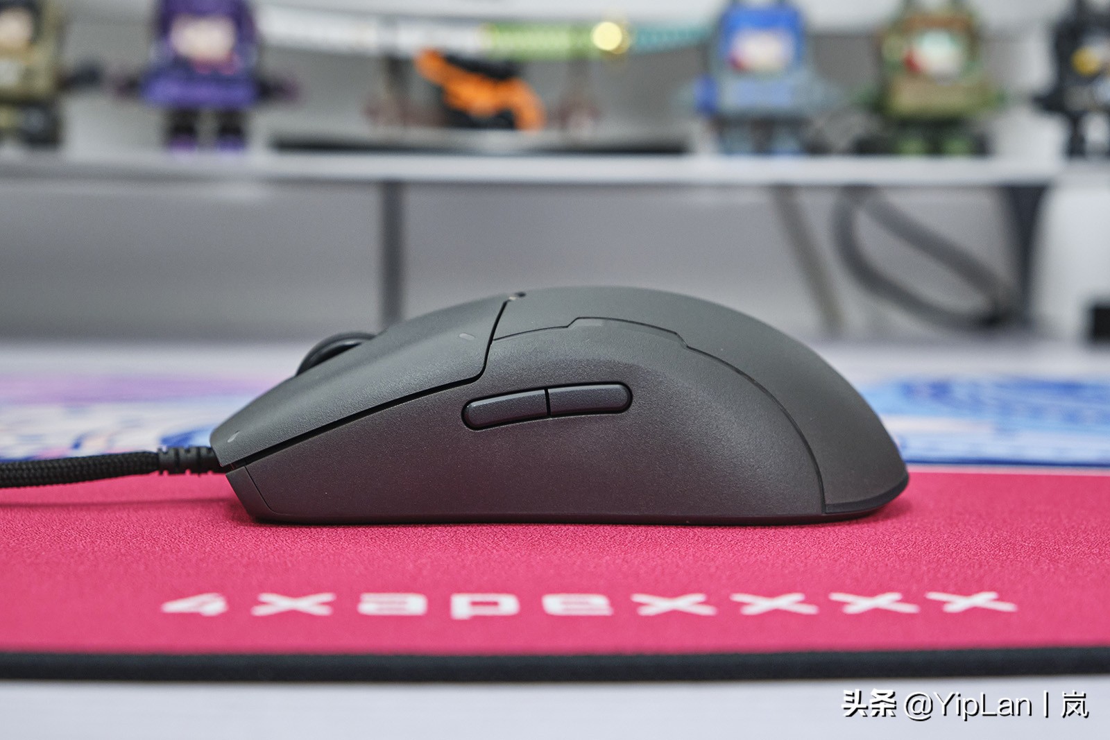 不打孔轻量化、TTC全家桶加持，小米游戏鼠标Lite体验分享