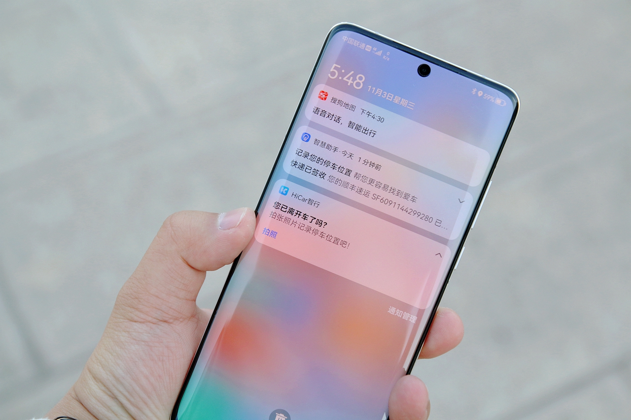 华为鸿蒙智联车载智慧屏评测,鸿蒙智联车载智慧屏s50可以投屏吗