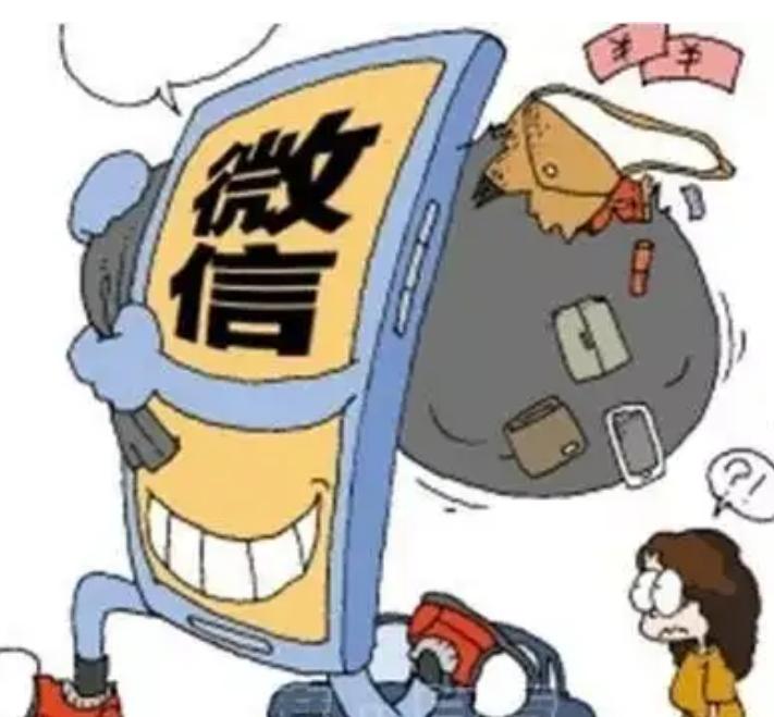 21年女子看男友备注二姐微信，好奇添加，聊天后男友被抓进警局