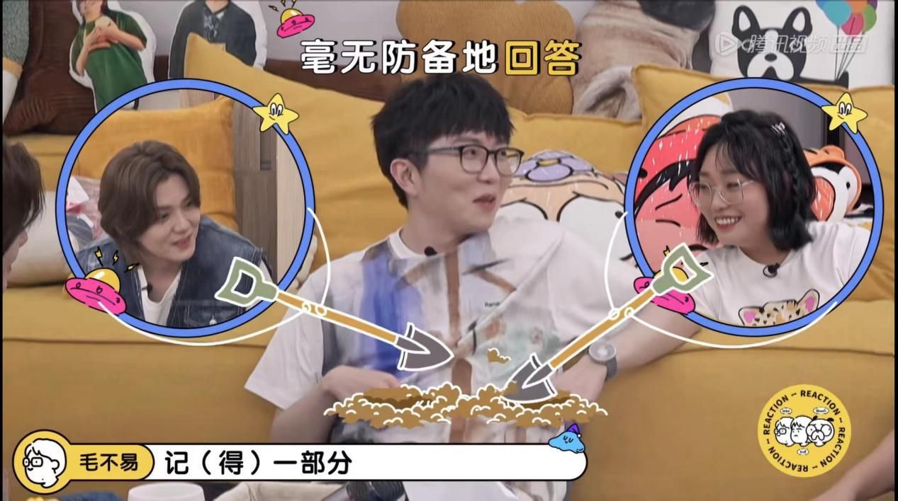 毛雪汪reaction鹿晗,鹿晗毛雪汪预告完整版