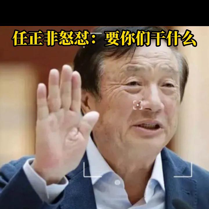 销售力的3个层次，决定了中小企业未来的发展和生死#伍杰