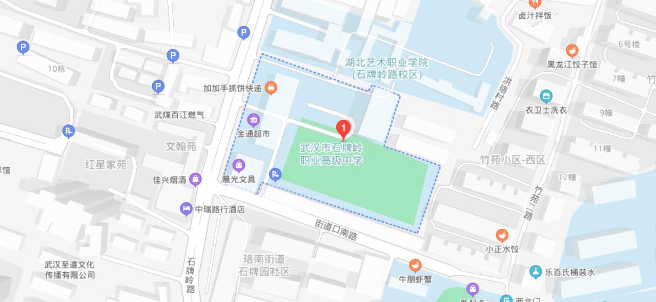 武汉事业单位考试常识部分,湖北事业单位考试最新通知