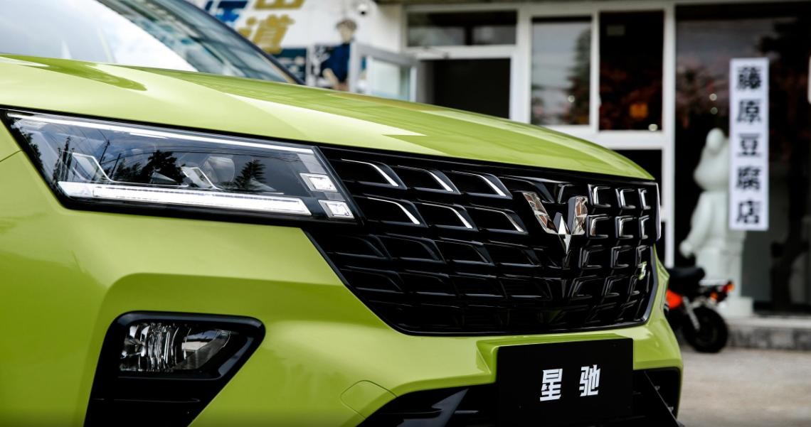 五菱星驰2023新款手动挡suv配置,五菱星驰小钢炮新能源