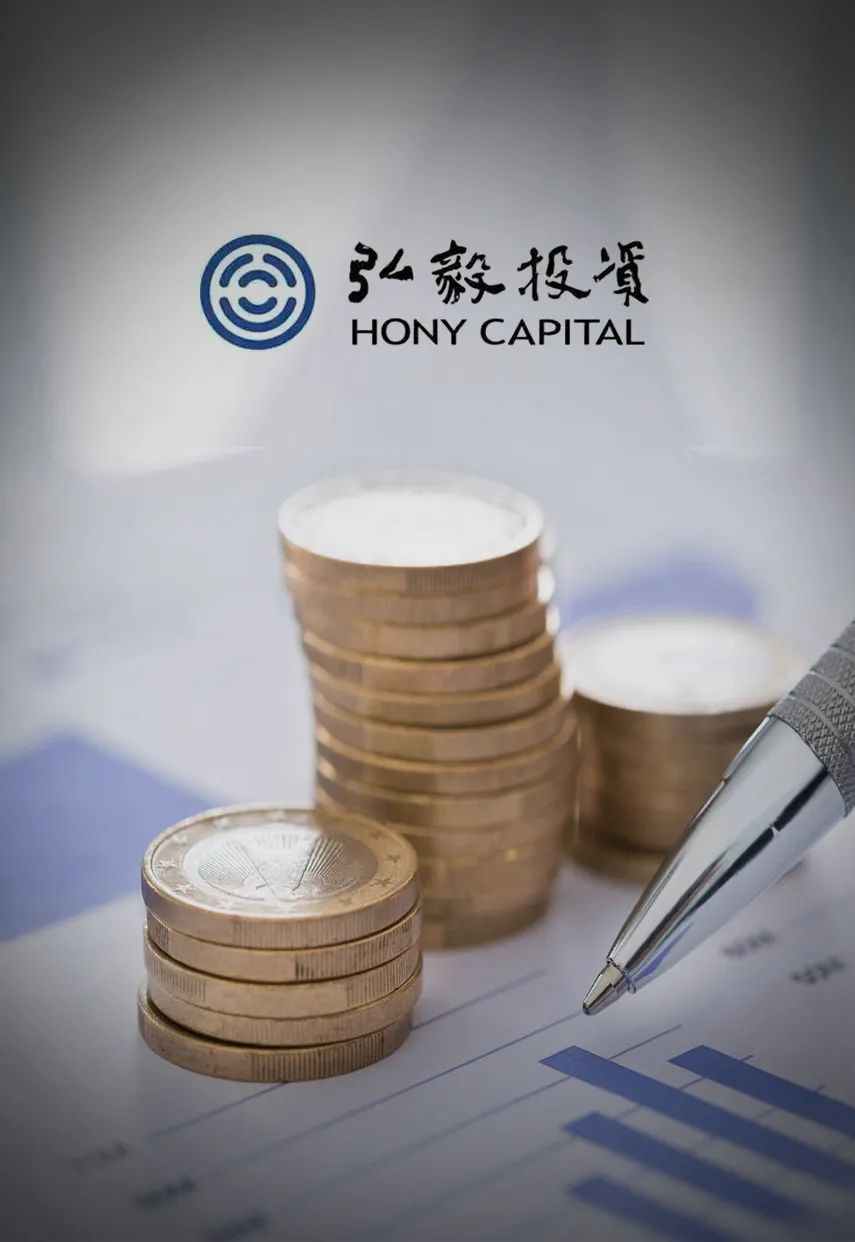 联想和弘毅投资有什么区别,弘毅投资与联想