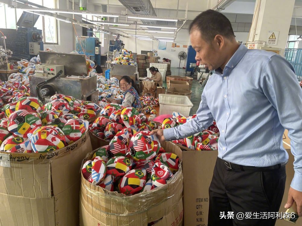 义乌50天赶工10万个足球,卡塔尔世界杯源头工厂