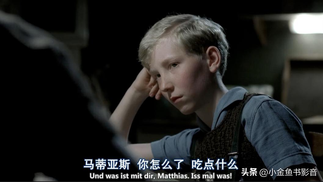 足球伯尔尼奇迹,足球拯救瞬间