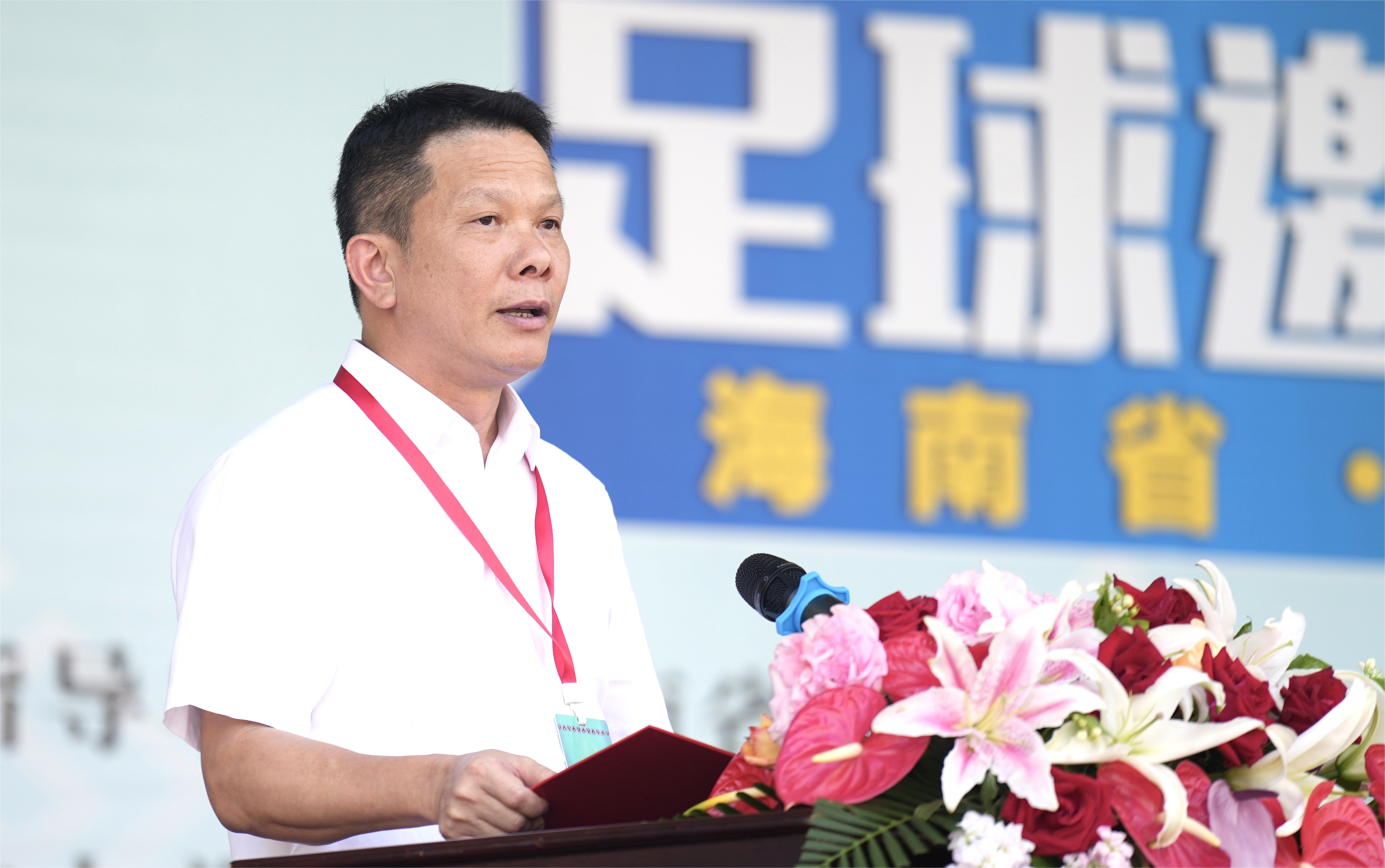 2024五指山老州府足球杯赛程表,五指山老州府杯积分