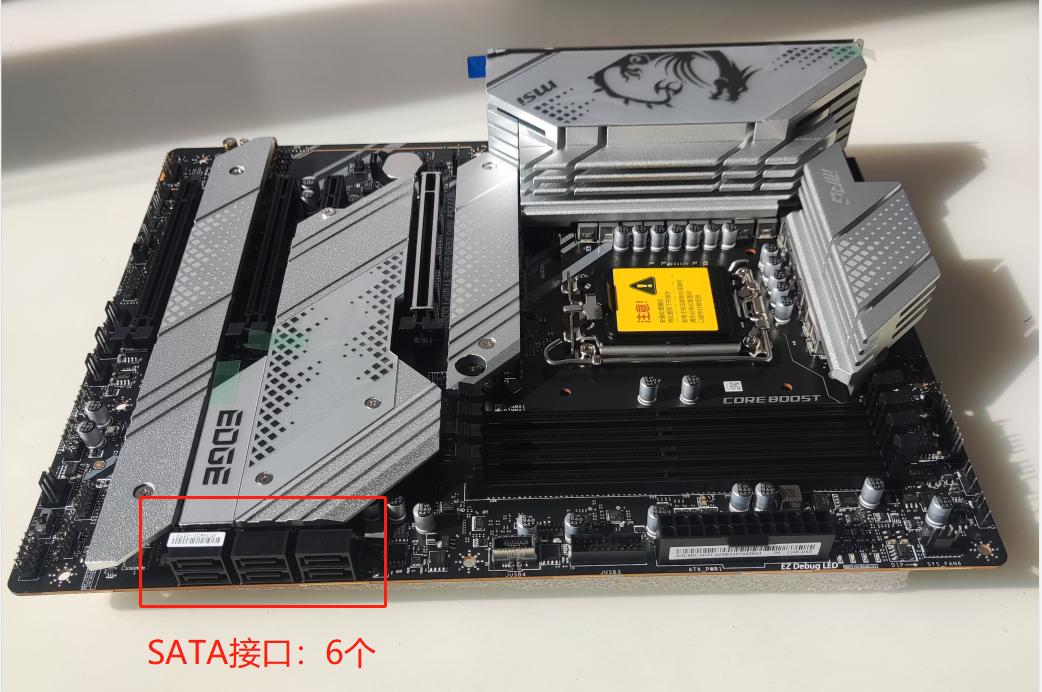 主板内存和cpu有什么区别,主板内存大小有什么区别