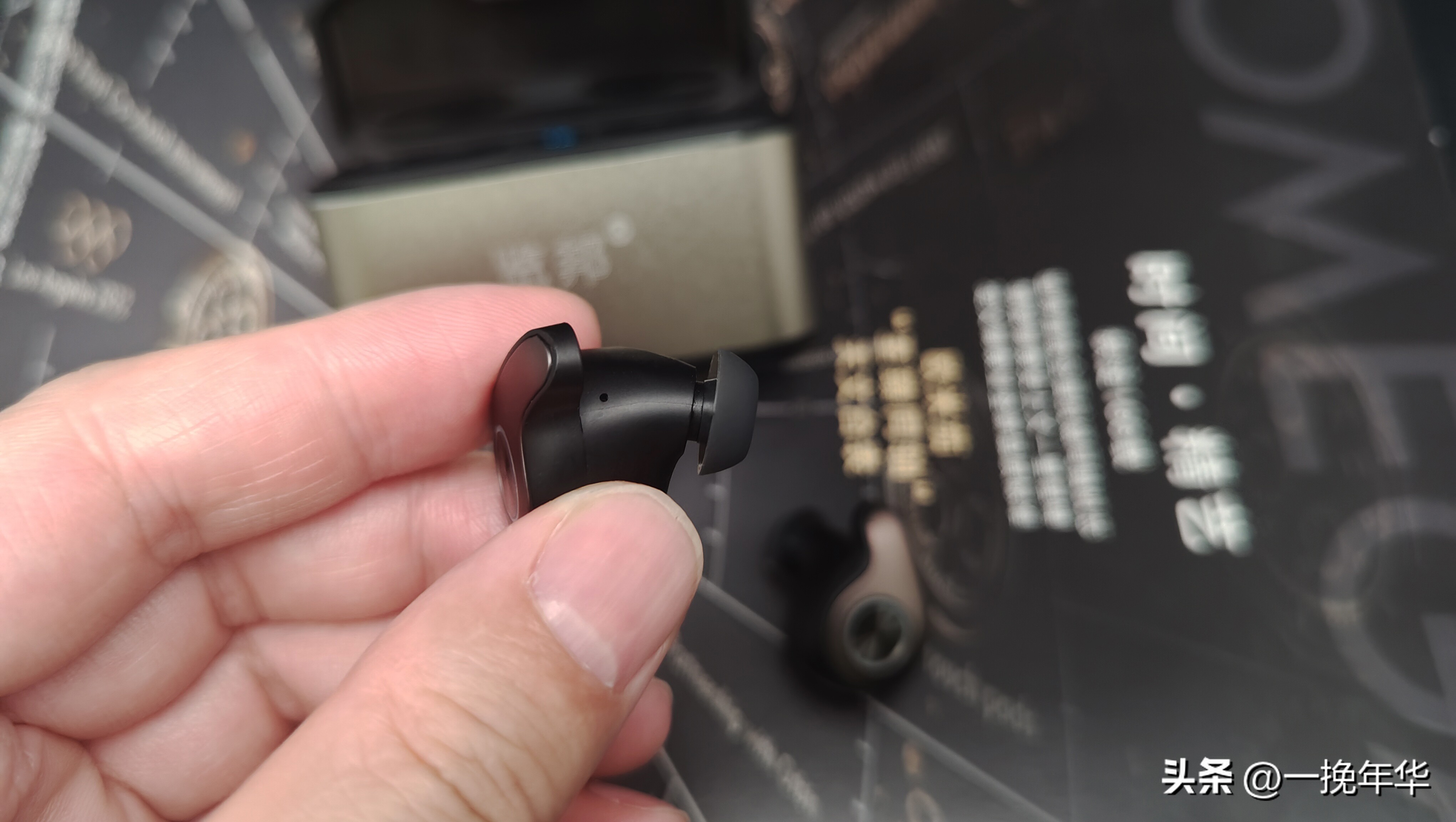 蓝牙耳机推荐降噪耳机200内,降噪耳机蓝牙耳机