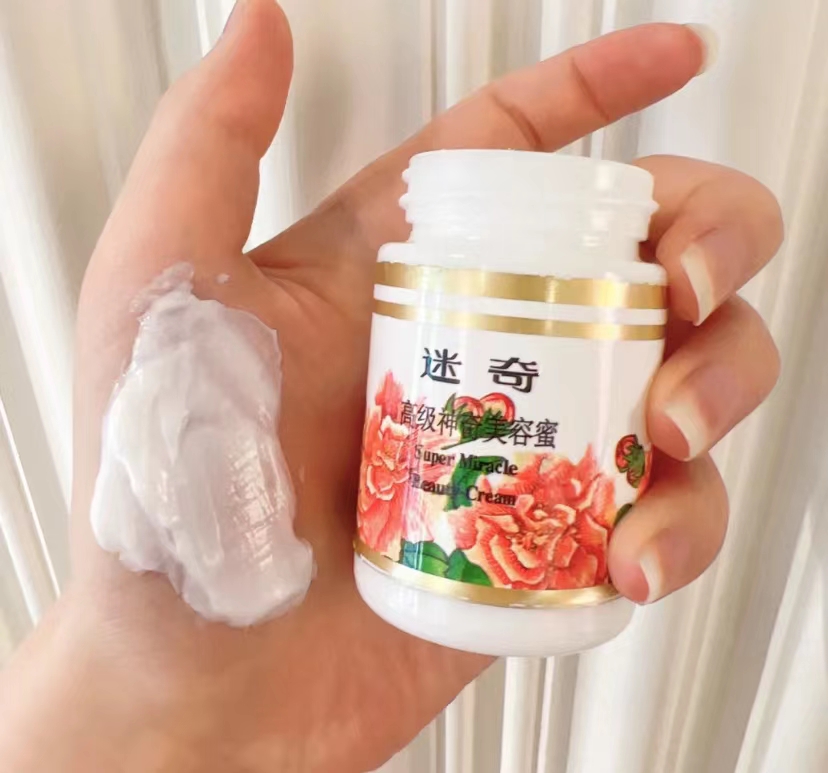 适合40岁女人最好用的国货面霜,好用的四十岁抗皱补水面霜推荐