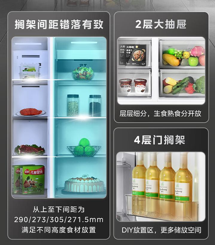 冰箱海尔和美的选哪个比较好,家用冰箱海尔和美的哪个好