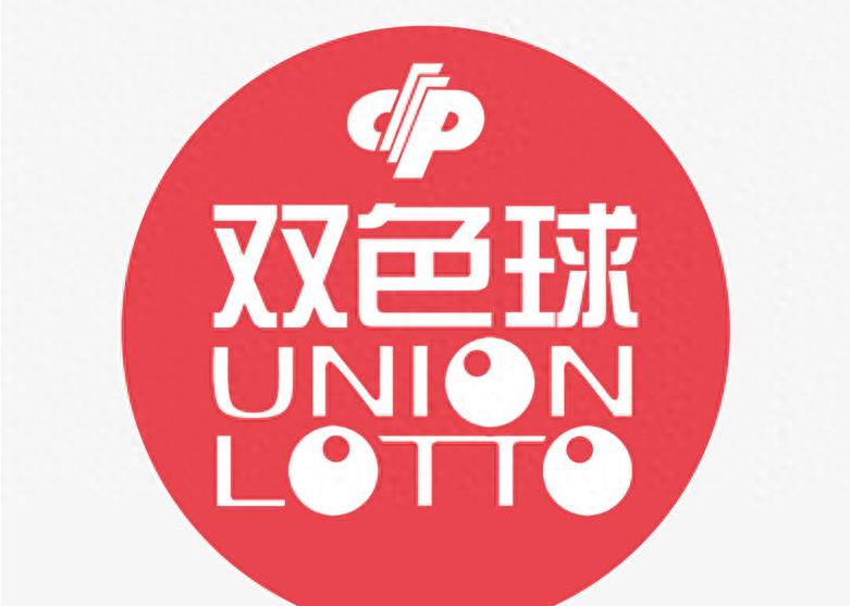 彩票技巧经验总结,玩彩票的十大技巧