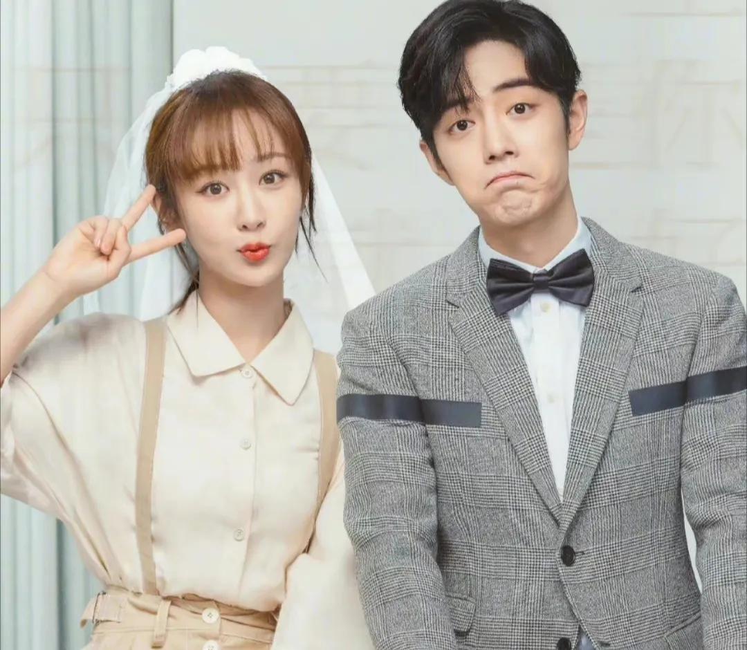 肖战杨紫余生请多指教的上映时间,肖战杨紫余生请多指教主题曲mv