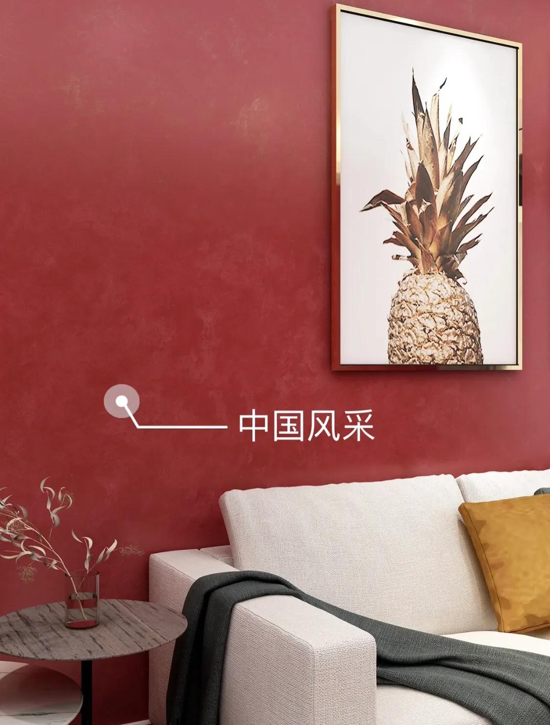 天鹅绒艺术漆哪种好看,艺术漆天鹅绒特点