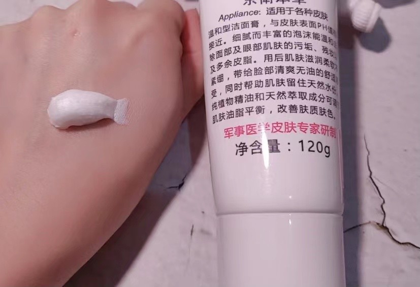 最近火起来的国货洗面奶,十种国产洗面奶良心产品