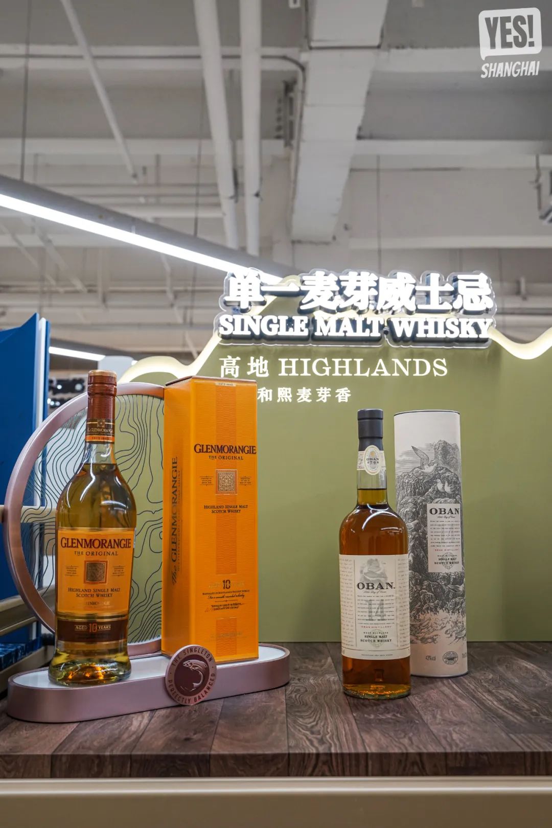 浦东盒马x会员店跨境店,上海第二家盒马x会员店