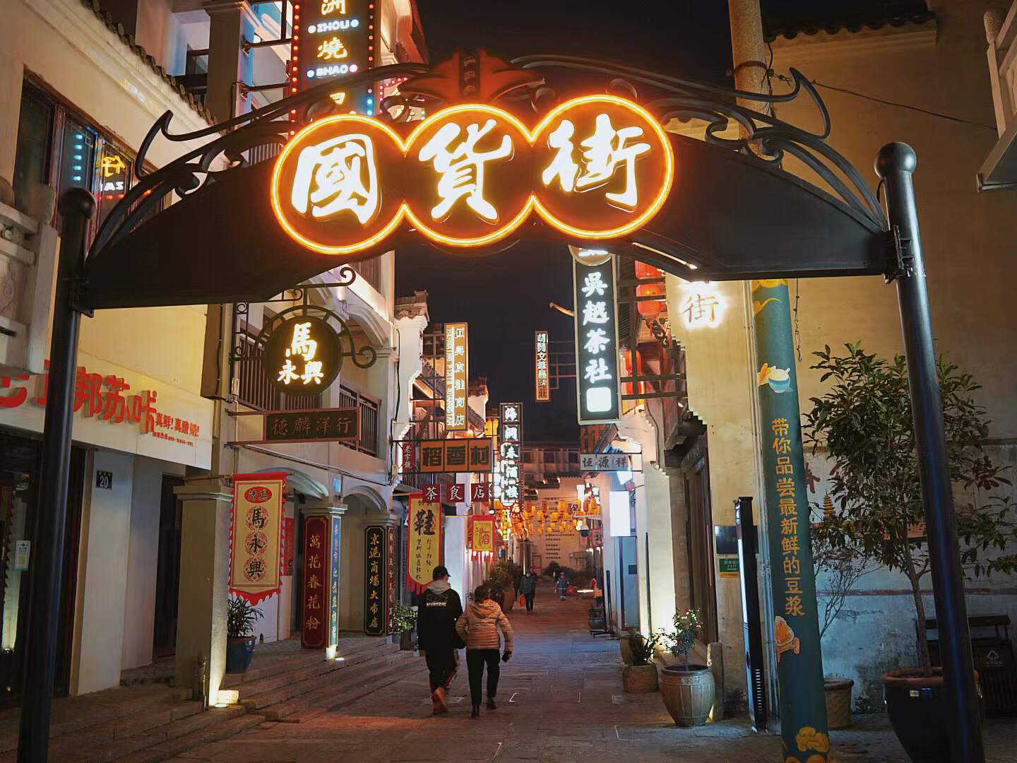 安庆曾经安徽省会多少年,安徽安庆省会历史