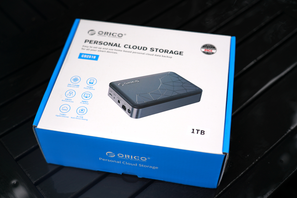 奥睿科硬盘柜能否实现私有云,硬盘盒跟私有云有什么区别