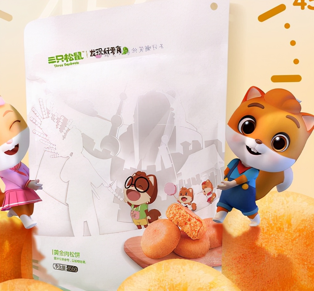 鍚冭揣杩涢樁涔嬭矾,濡備綍杈ㄥ埆涓夊彧鏉鹃紶鎵嬫挄闈㈠寘