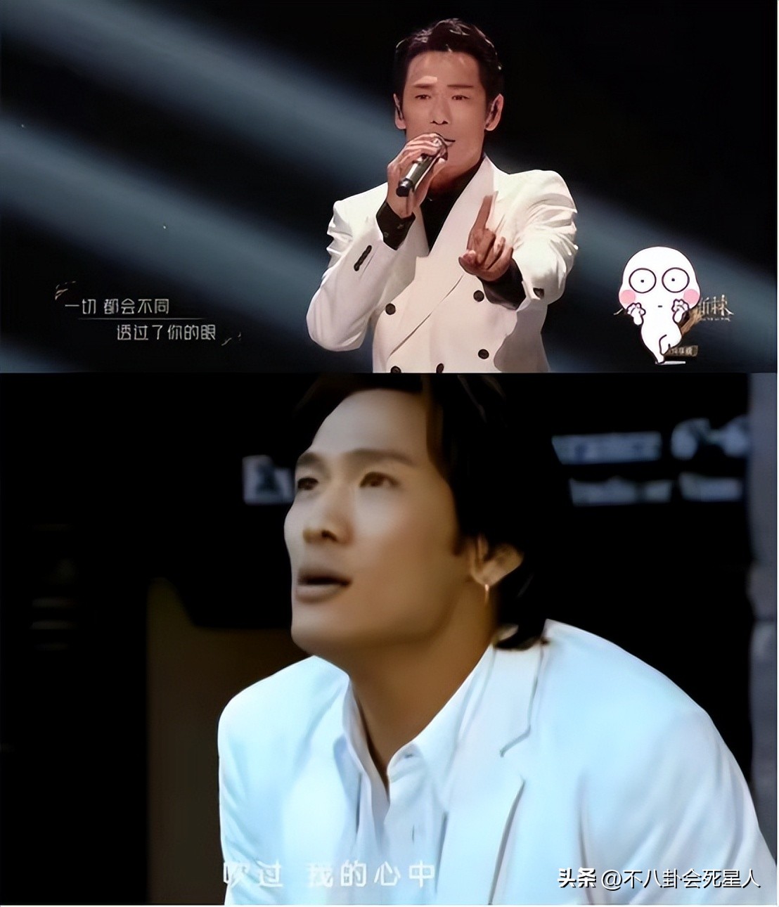 男明星吴卓羲,吴卓羲众多明星同台