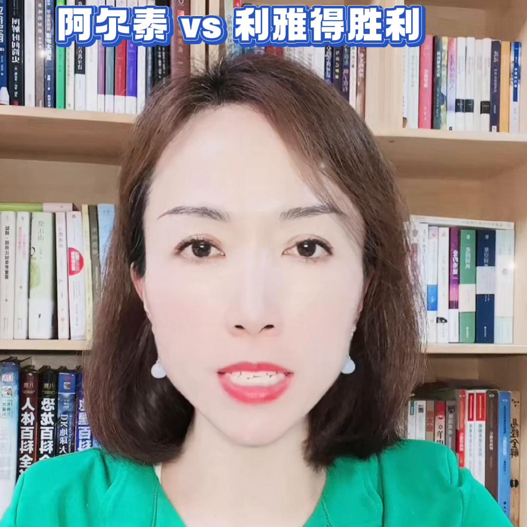 国际米兰马德里竞技欧洲超级杯,国际米兰vs皇家马德里广州