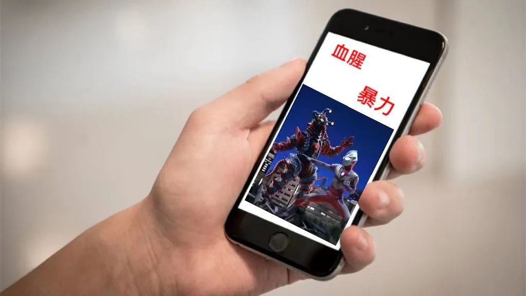 不要因为好奇买asmr的东西,千万不要因为好奇去看原片