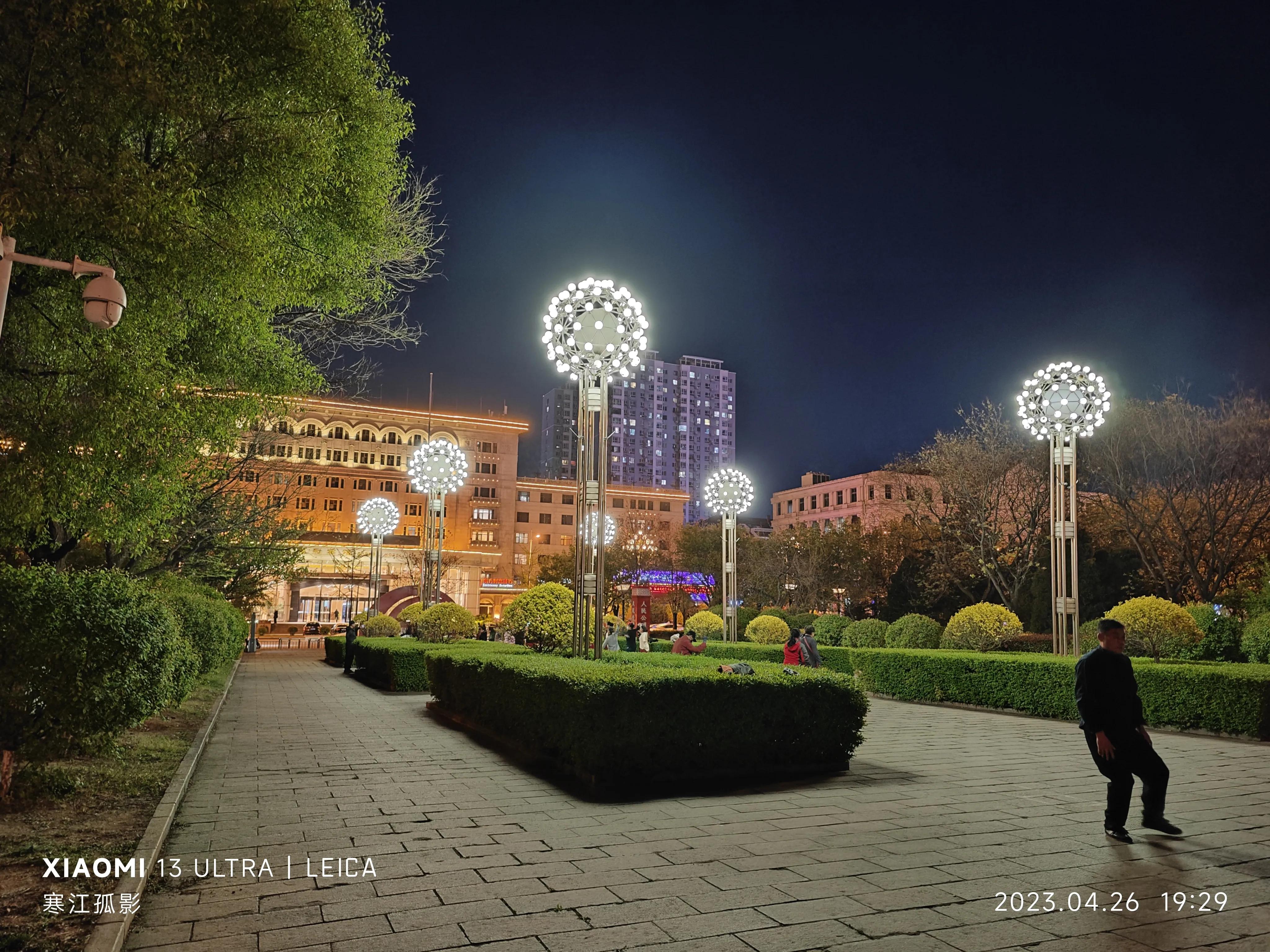 小米13u照片后期处理,小米13u最多照片合集