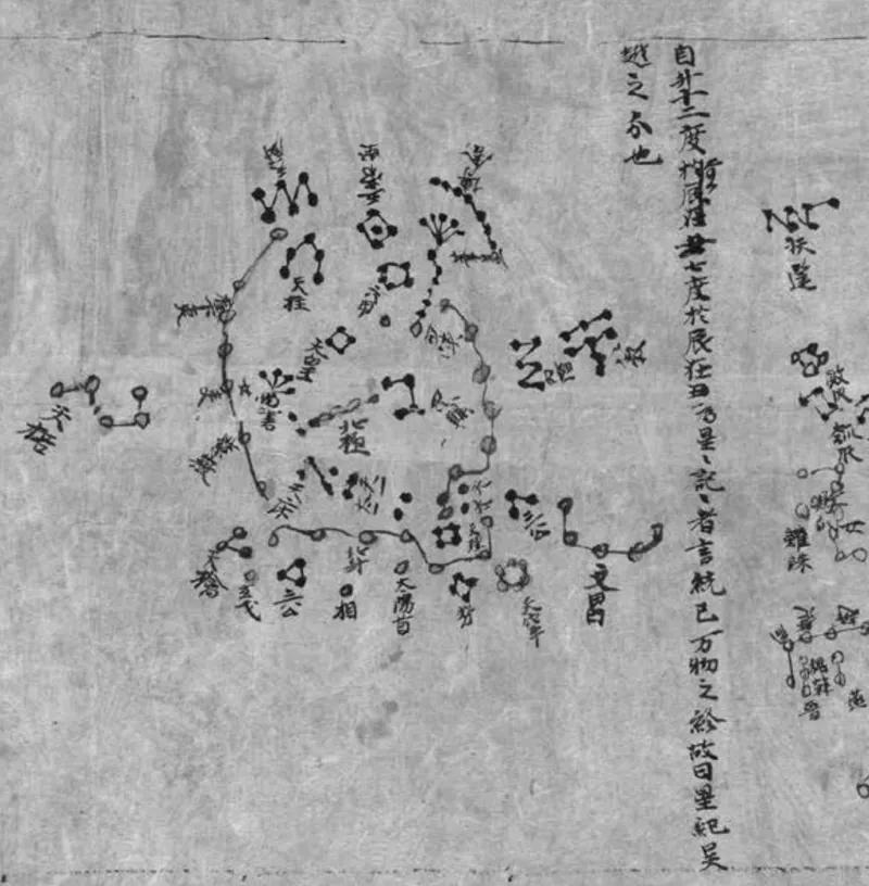 皇家天机风水书,皇家天机风水书籍价格