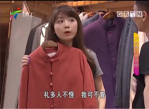 带谁看演唱会视频,带谁去看球