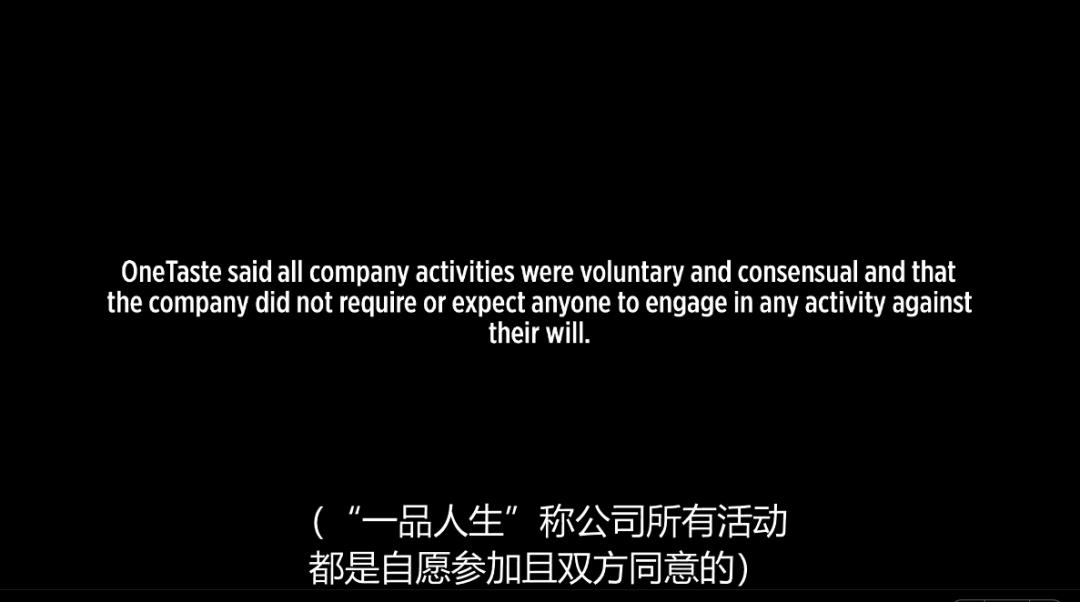 明星站台，洗白强奸，冥想黑料必须挖