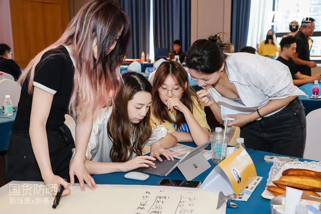 600+国内外头部、新锐品牌围观！这场沙龙打开了哪些防晒新脑洞？