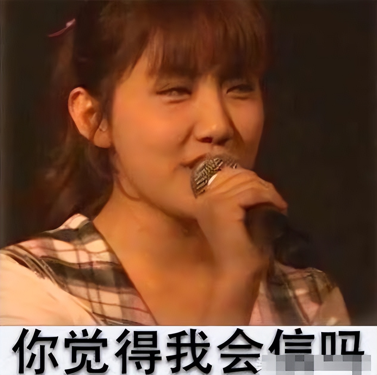 心机女孩鞠婧祎:被潘玮柏刁难拒绝王思聪求爱,整容遭贾玲内涵