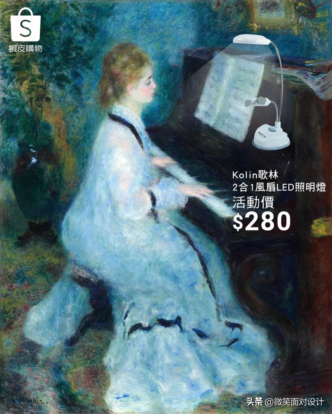 脑洞大开广告朋友圈文案,脑洞广告文案