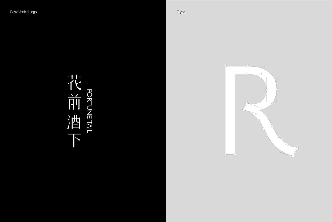 小酒馆创意鸡尾酒调制,特色酒饮品