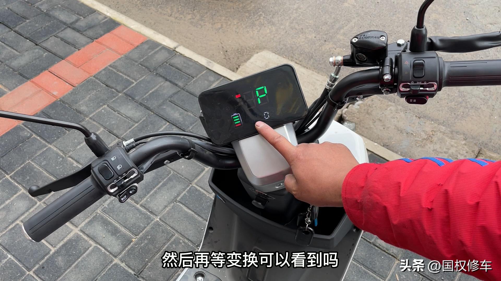 电动车仪表时速偏快,电动车仪表车速不准怎么校准