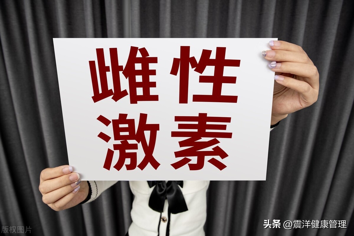 女性使用雌激素有什么用,女性外用雌激素好用吗怎么用