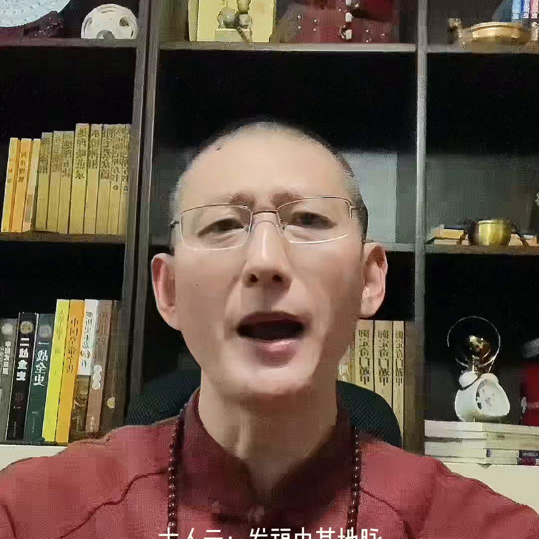 为什么要选择良辰吉日,曾仕强易经怎么选出结婚良辰吉日