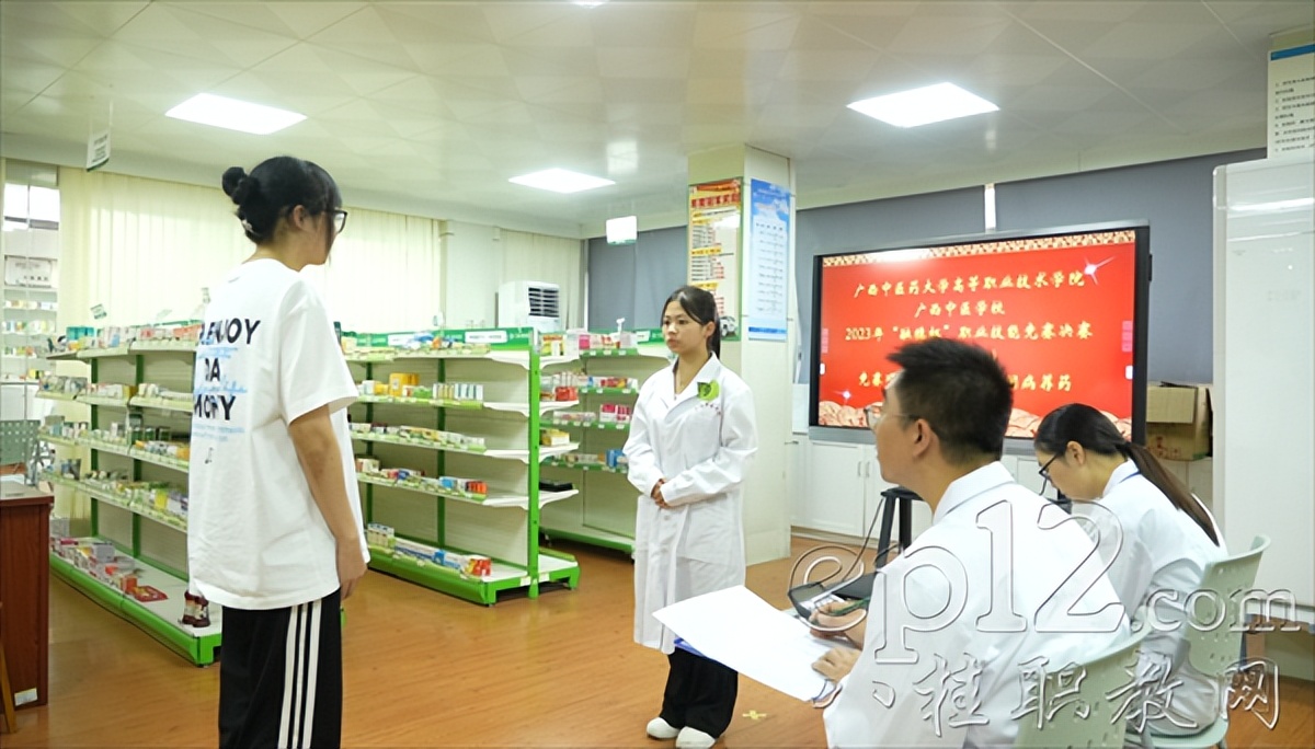 广西中医中专学校推荐,广西学中医的中专学校有哪些