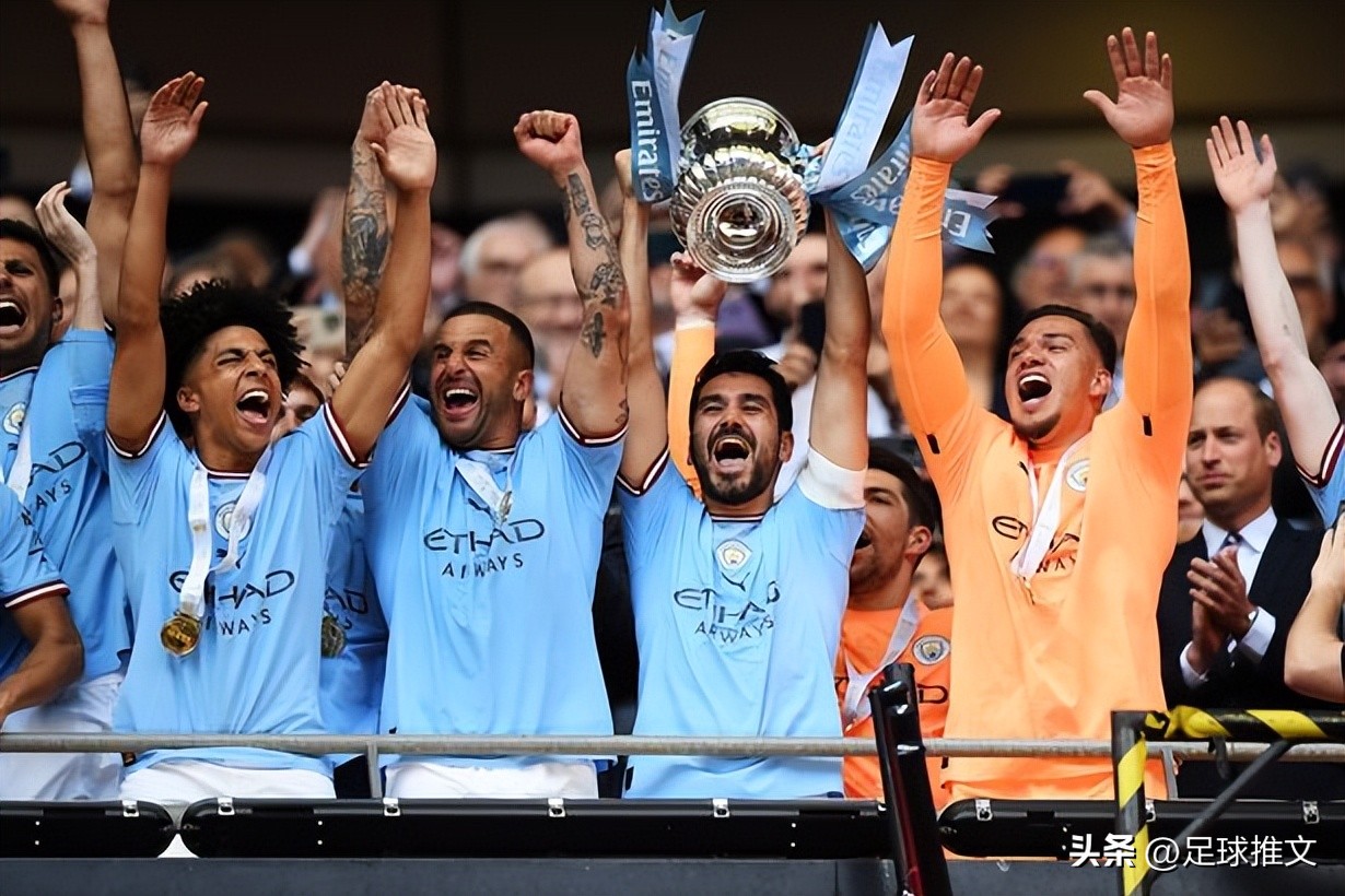 欧洲意甲联赛国际米兰,欧洲三大杯赛冠军