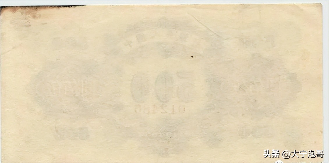 2005版人民币100元哪些有收藏价值,人民币哪一年发行的具有收藏价值