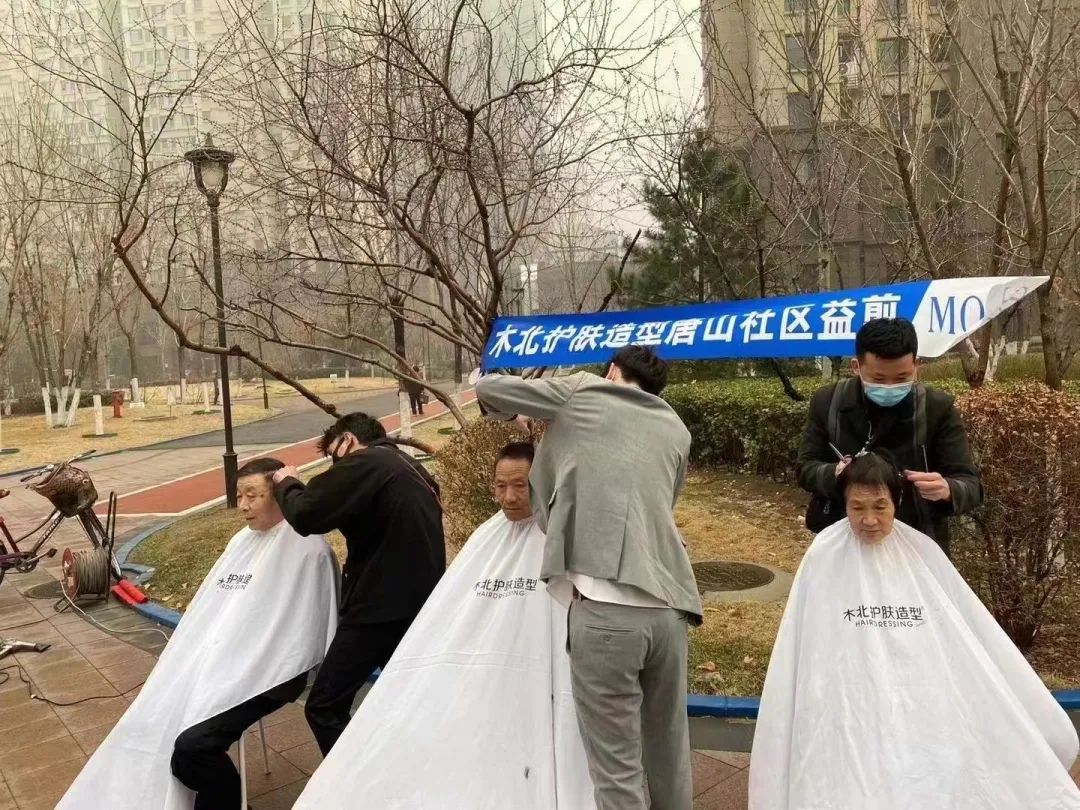 迁安出名的人,迁安出名了